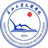 长江大学文理学院校徽
